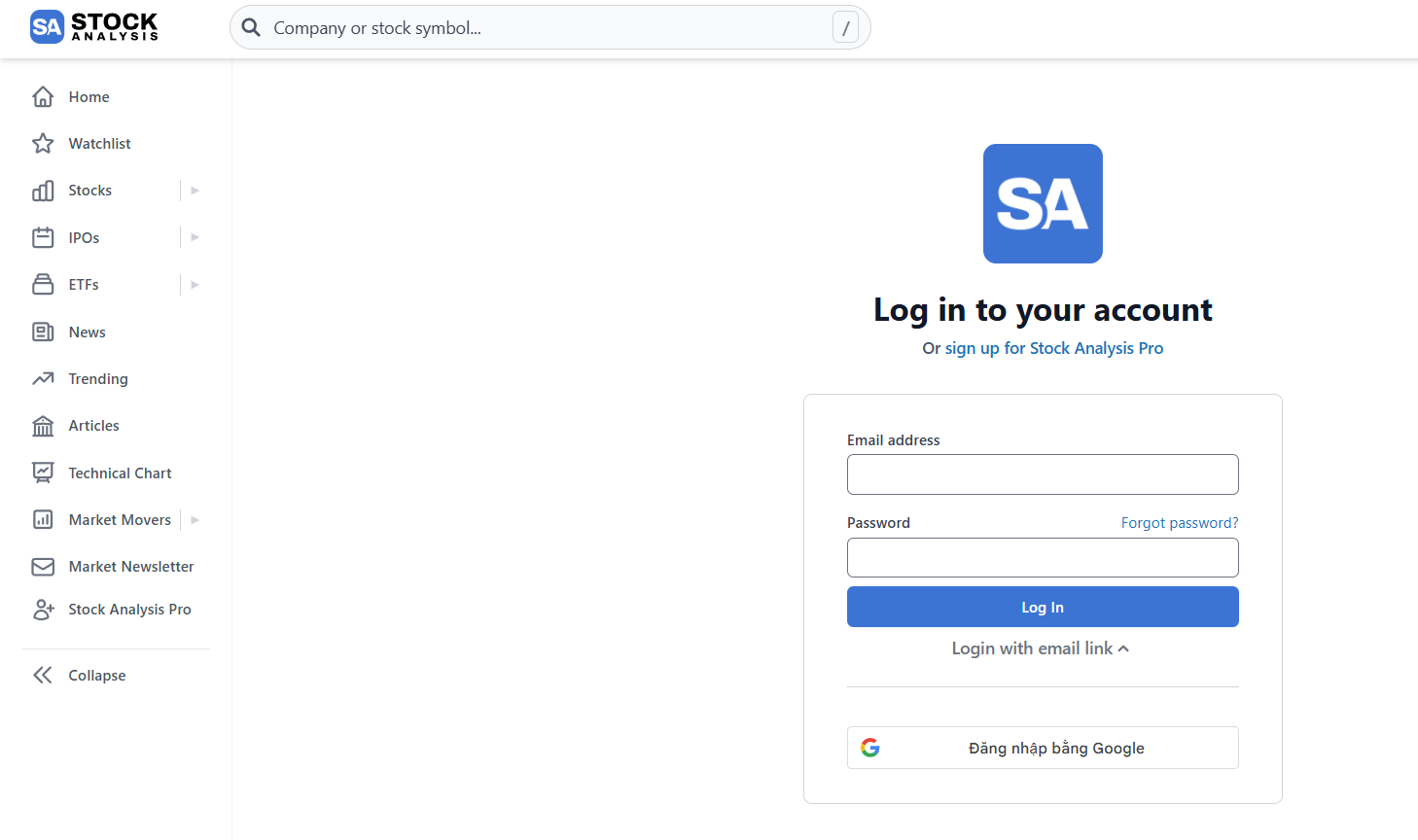 The Stockanalysis sign up form on the stockanalysis.us registration page.